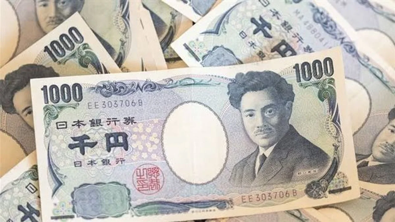 سعر الين الياباني أمام الجنيه يعكس استقرار البنك المركزي في تعاملات 27 نوفمبر 2025